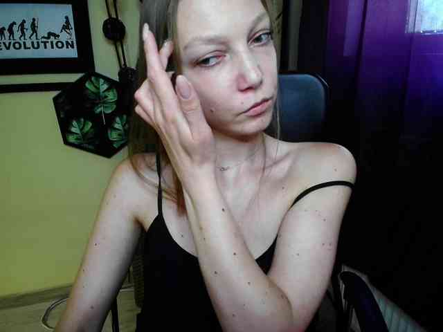 EmillyExtasy webcam