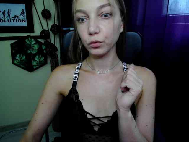 free webcam show EmillyExtasy