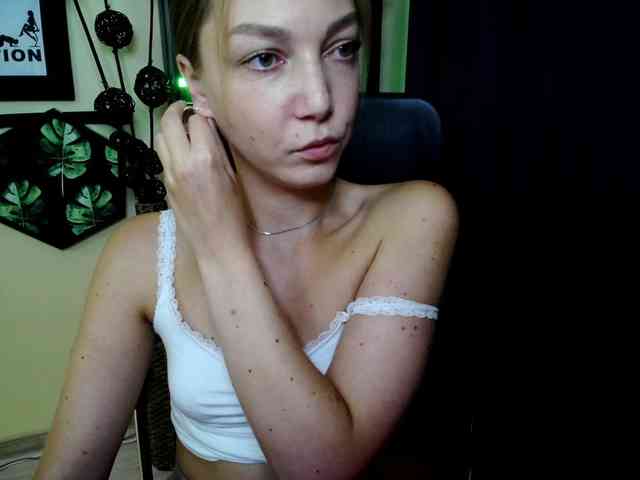 EmillyExtasy webcam