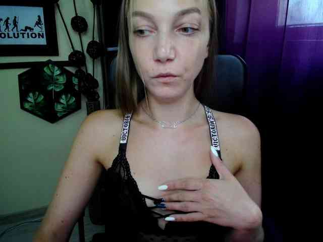 EmillyExtasy webcam