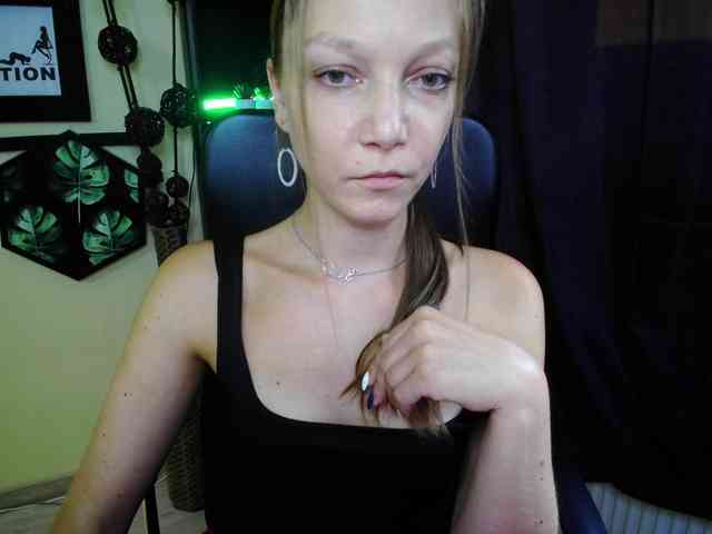 EmillyExtasy webcam