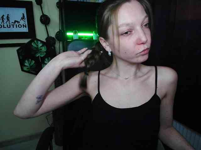 EmillyExtasy webcam