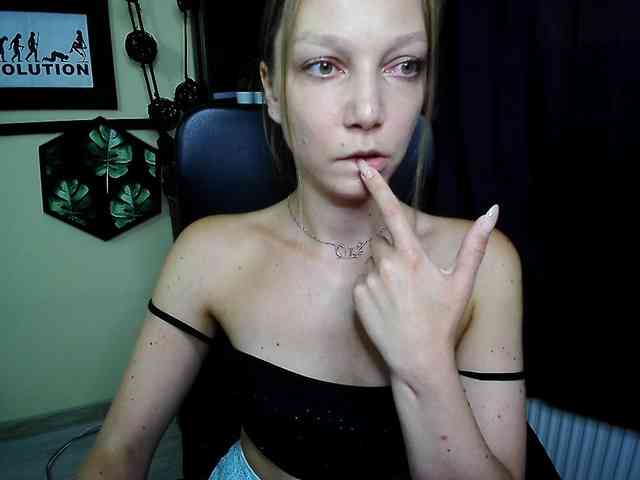 EmillyExtasy webcam
