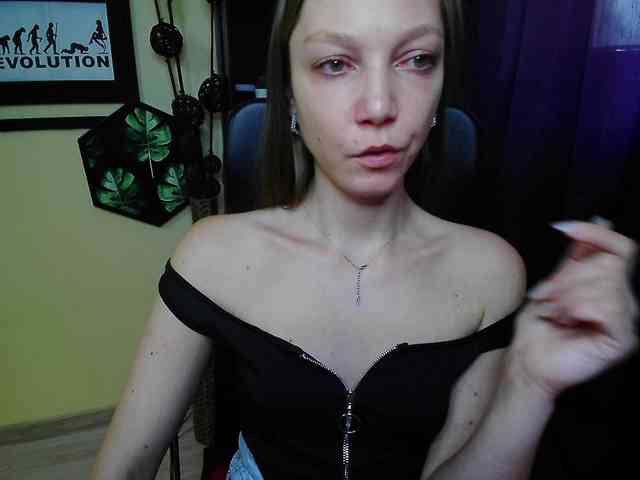 EmillyExtasy webcam