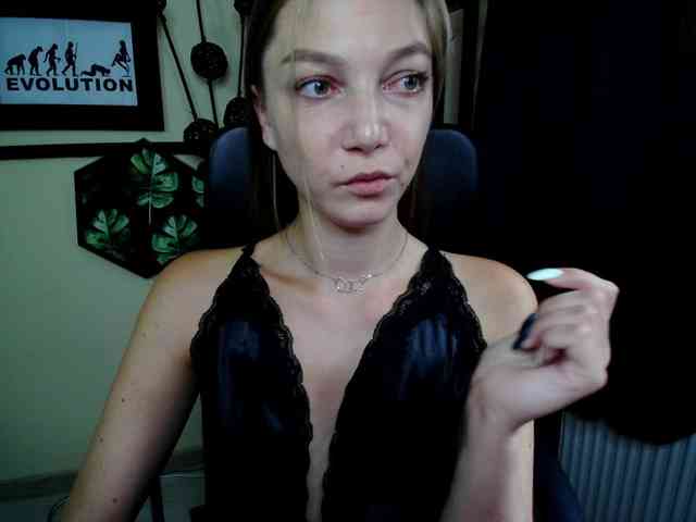 EmillyExtasy webcam