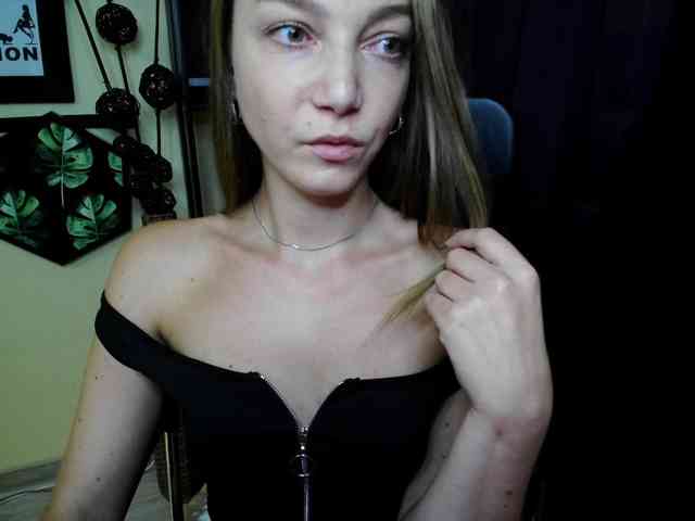 EmillyExtasy webcam