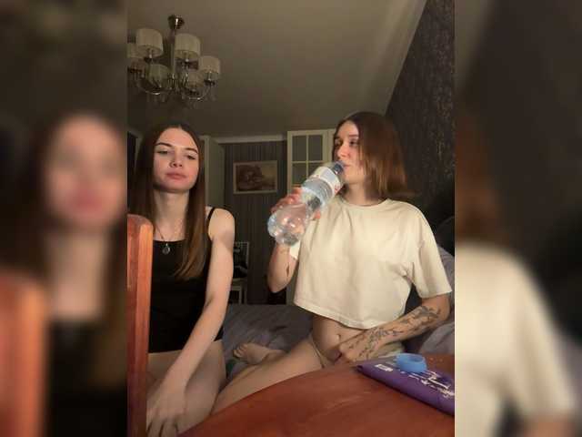 Sex chat gratuit in direct cu jfayyy7 pe BongaCams