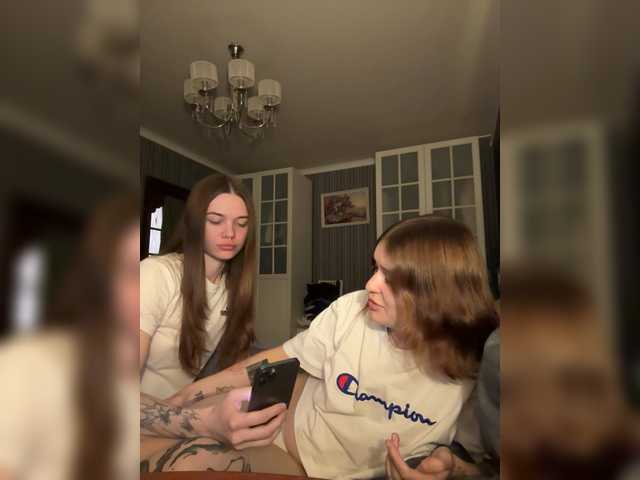 Live трансляция entityy - slutnetki.online