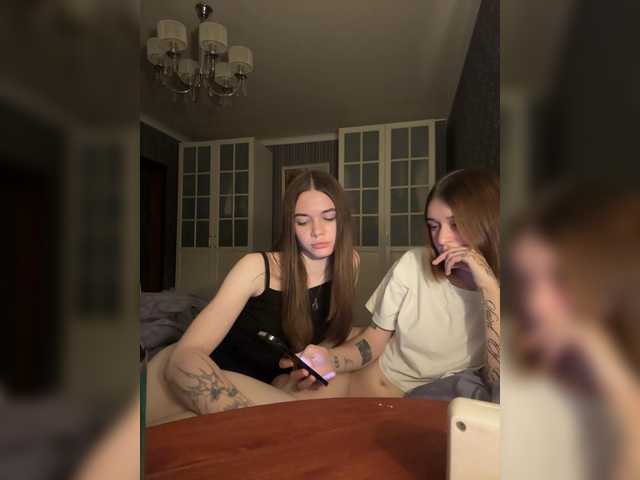 go to chat with entityy