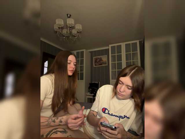 Live трансляция entityy - slutnetki.online