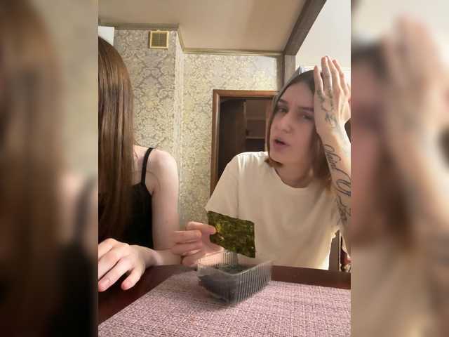 Live трансляция entityy - slutnetki.online