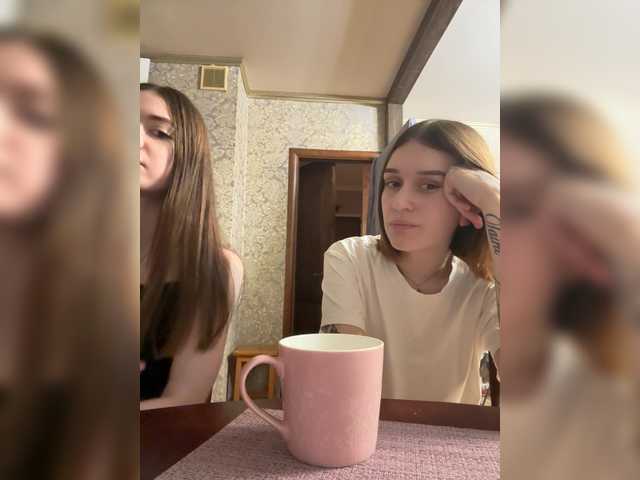 entityy live cam