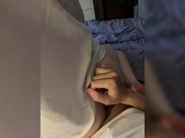 entityy