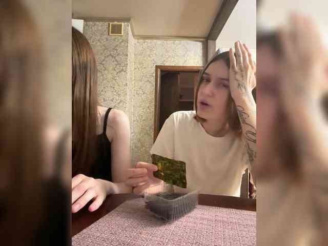 entityy