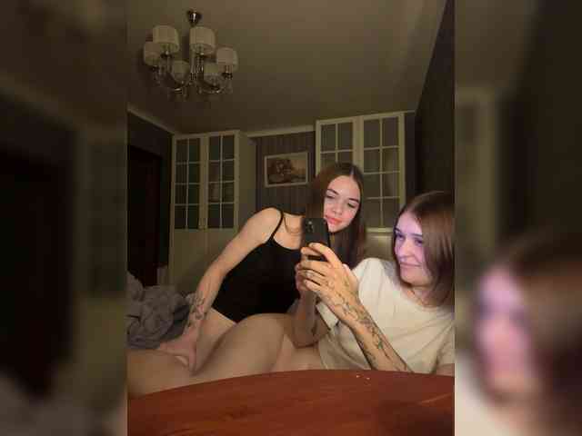 entityy webcam