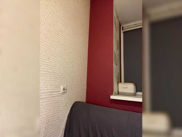 Kendrali's BongaCams show and profile