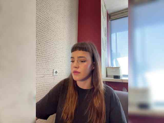 Kendrasil webcam