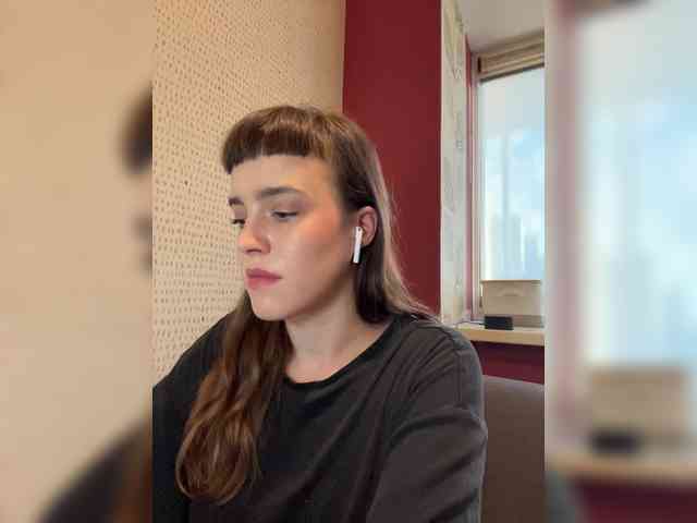 Kendrasil webcam