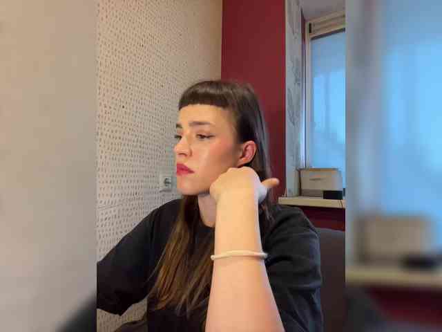 Kendrasil webcam