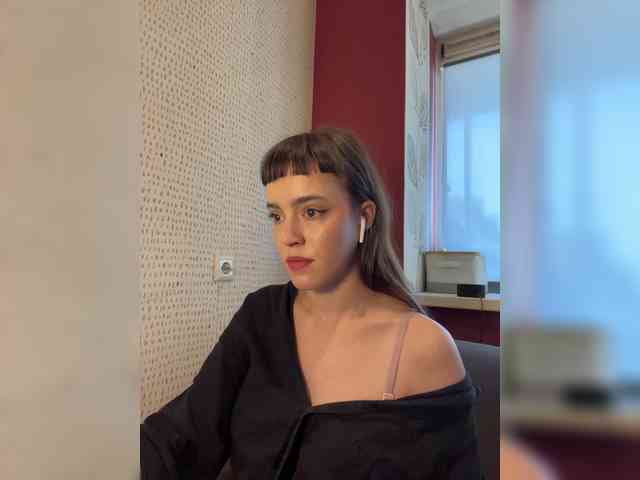Kendrasil webcam