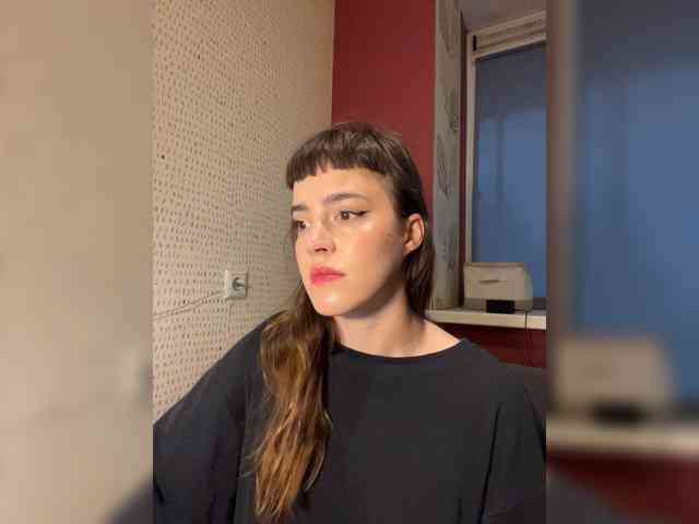 Kendrasil webcam