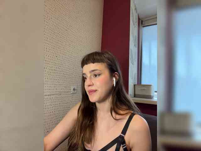 Kendrasil webcam
