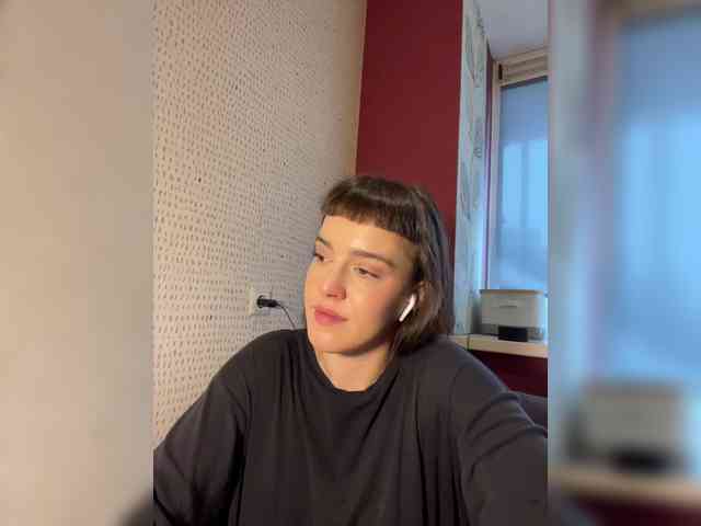 Kendrasil webcam