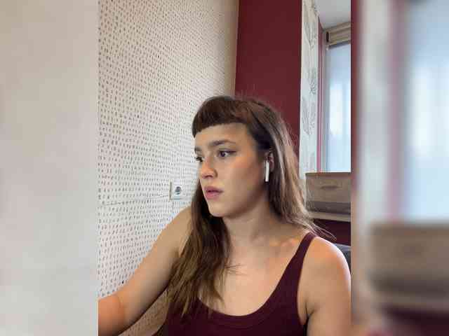 Kendrasil webcam