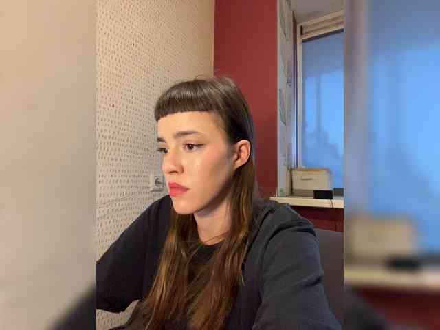 Kendrasil webcam