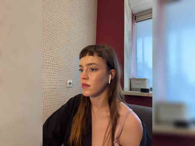 Kendrasil webcam