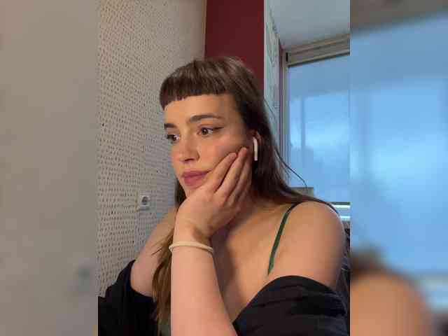 Kendrasil webcam