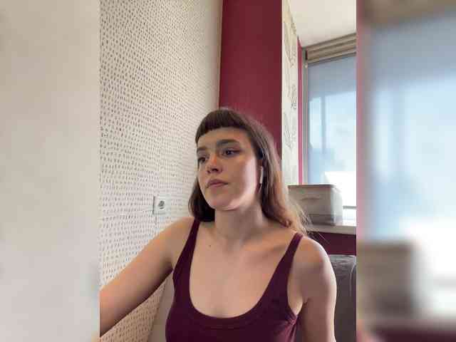 Kendrasil webcam
