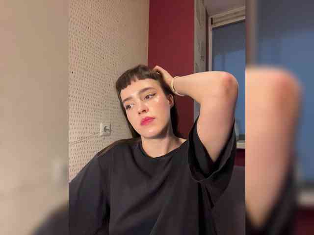 Kendrasil webcam
