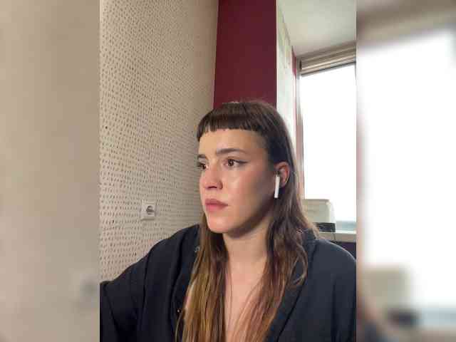 Kendrasil webcam