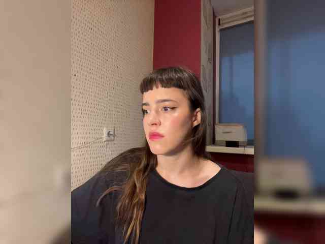 Kendrasil webcam