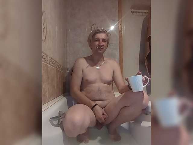 Fack-7 live webcam show