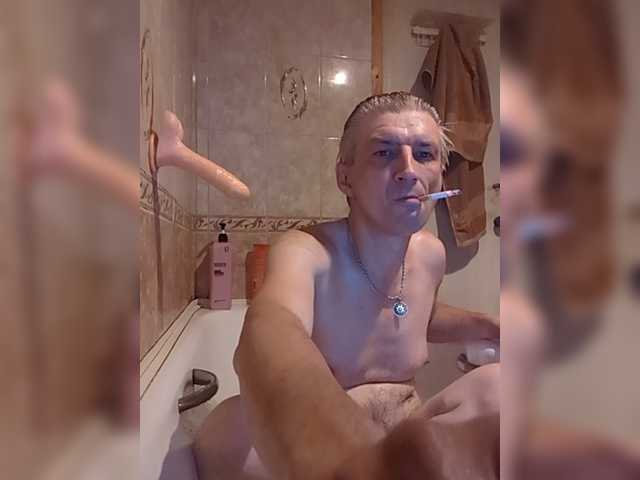 Fack-7 live webcam show