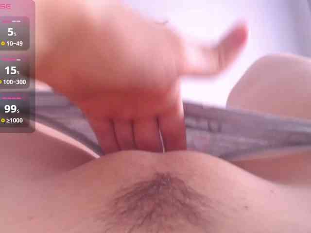 cataleaa webcam