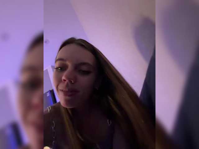 Tatuha live cam