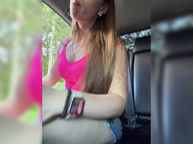 Live трансляция -TATUHA- - Runet.cam