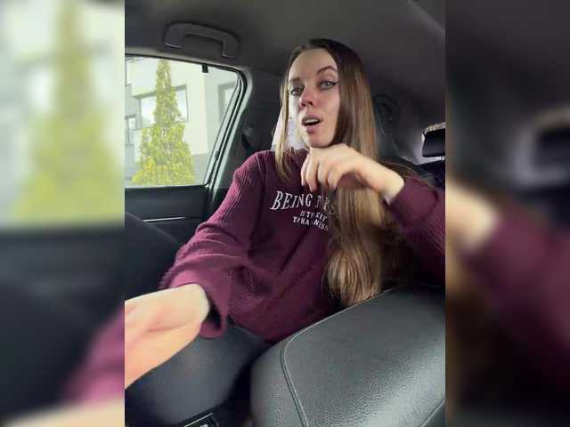 в попе у -TATUHA-