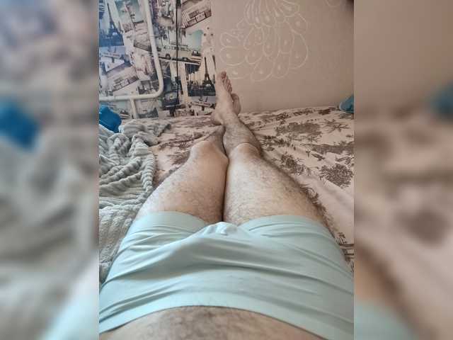 AlikAsta