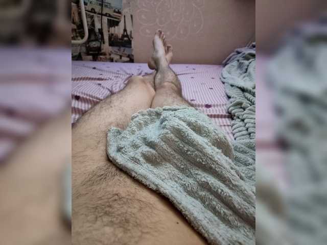 AlikAsta