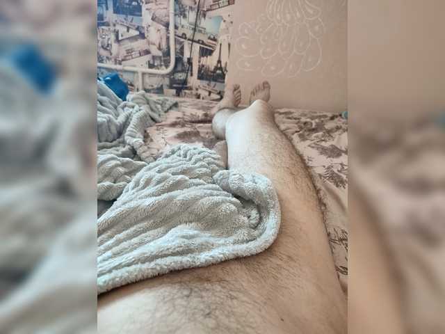 AlikAsta