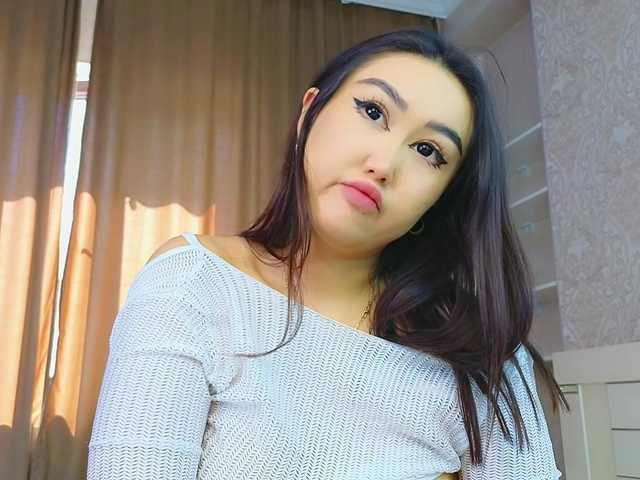 DianaMoon live cam on BongaCams