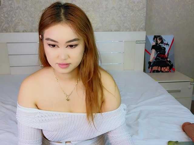 DianaMoon chat room