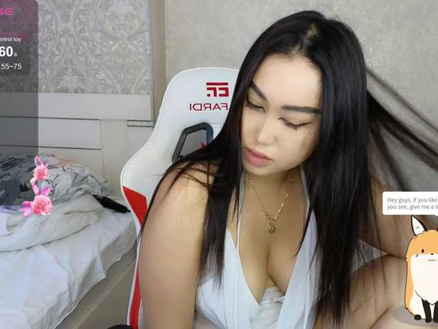 DianaMoon live cam on BongaCams