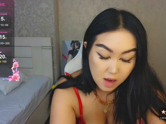 DianaMoon