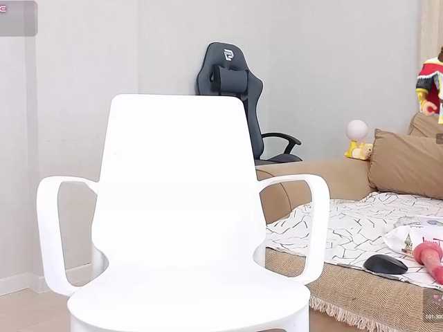 DianaMoon live cam on BongaCams