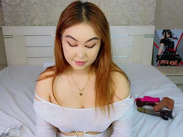DianaMoon